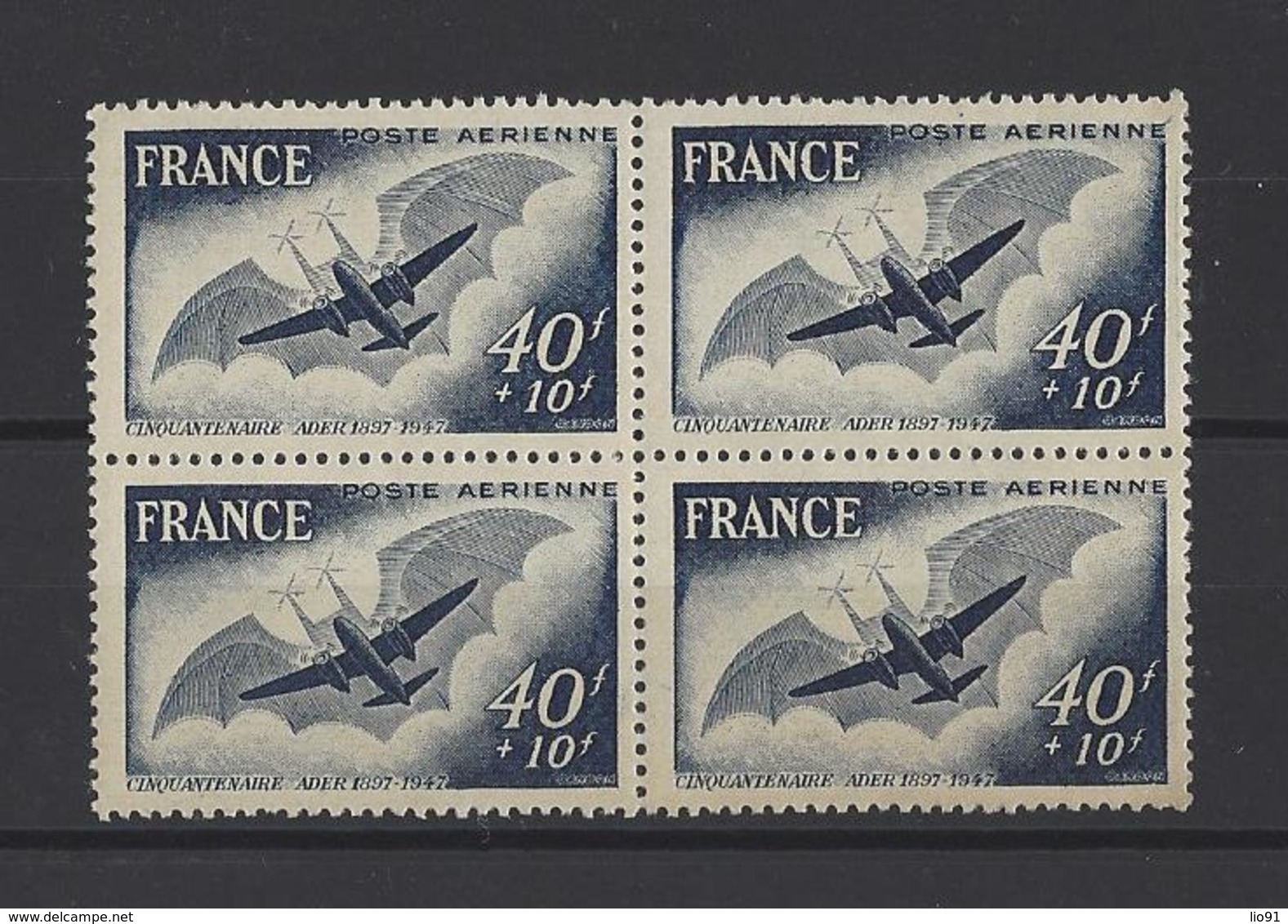 FRANCE.  YT  PA N° 23  Neuf **  1948 - 1927-1959 Mint/hinged