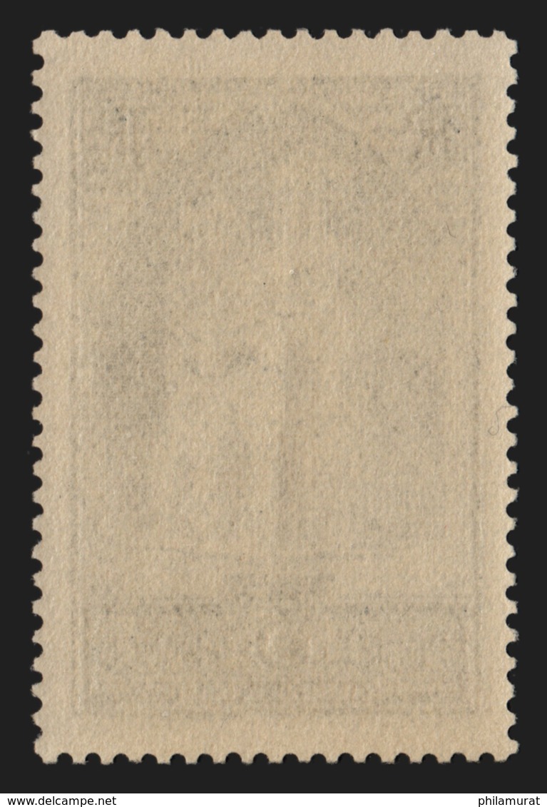 N°259, Cathédrale De Reims 1929, Neuf ** Sans Charnière - COTE 135 € - TB - Neufs