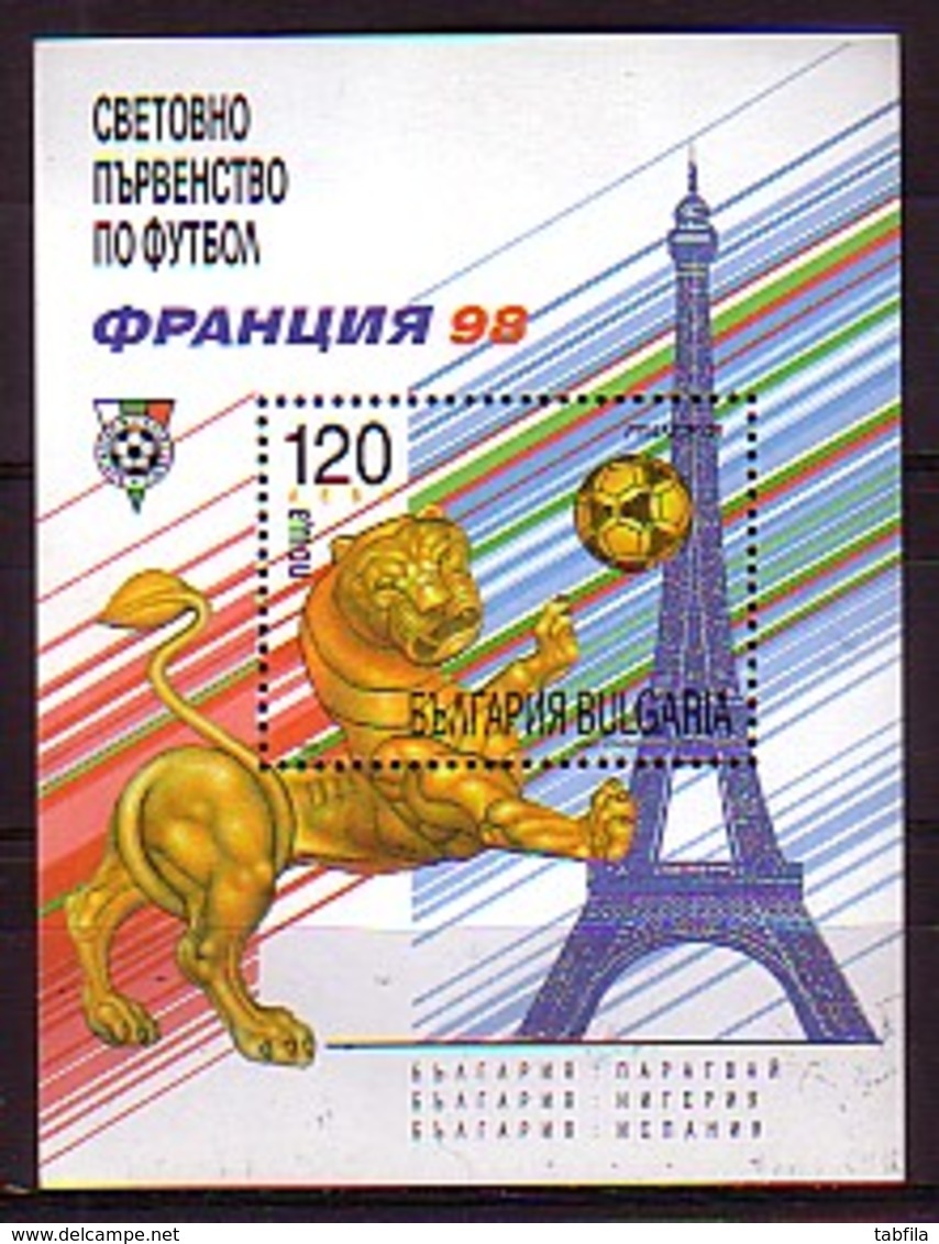 BULGARIA \ BULGARIE -   1998 -  Partie De Toure Eiffel - Bl** - Blocs-feuillets