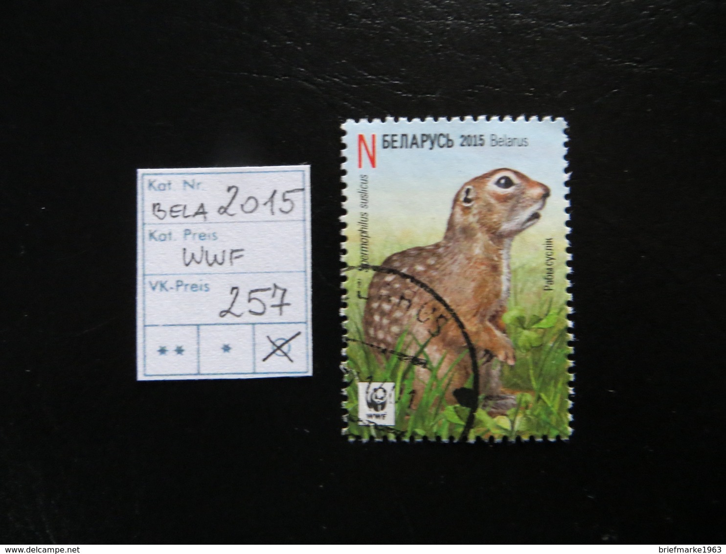 2015  " WWF "  Gestempelt,  LOT 257 - Belarus