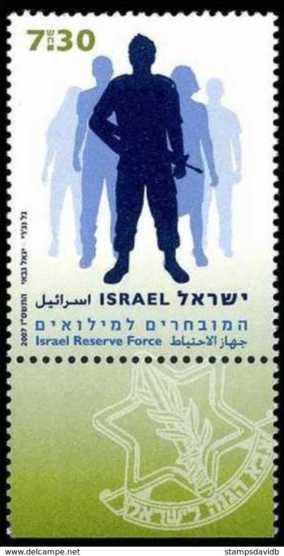 2007	Israel	1942	Israel Reserve Force	3,20 € - Used Stamps (with Tabs)