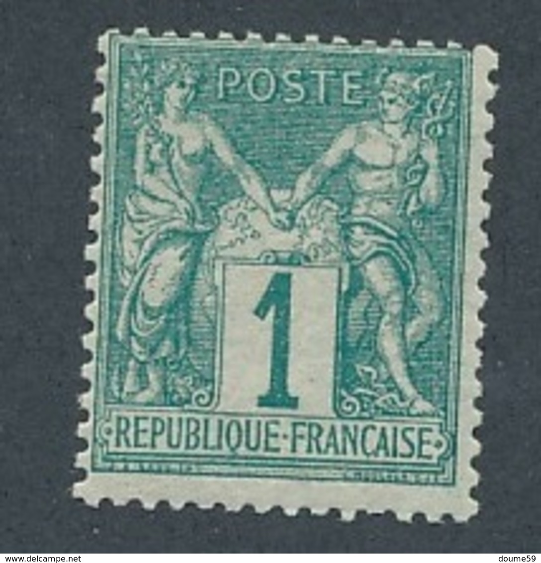 CM-115: FRANCE: Lot Avec N° 61** - 1876-1878 Sage (Type I)