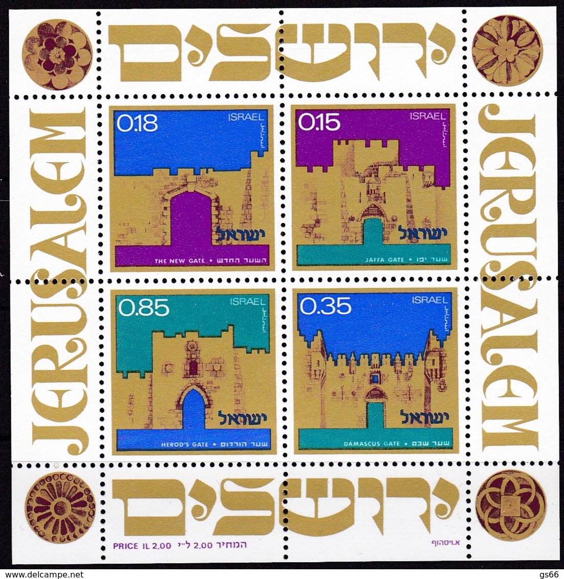 Israel, 1971, 507/10 Block 8, Stadttore Von Jerusalem. MNH ** - Ungebraucht (mit Tabs)