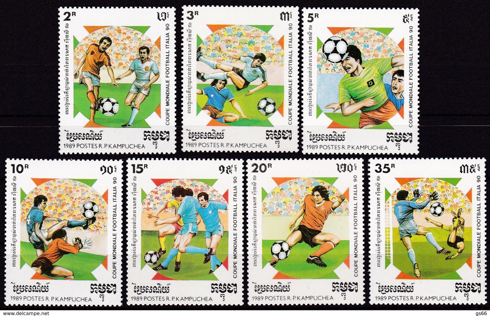 Kambodscha, 1989, 999/05, Fußball-Weltmeisterschaft 1990, Italien. MNH ** - Cambodge