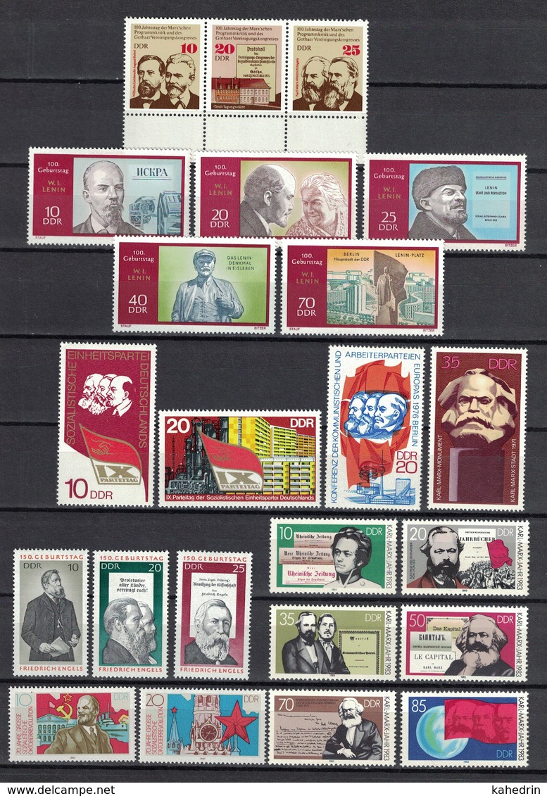 DDR Between 1970 - 1987, Marx Lenin Engels **, MNH - Sonstige & Ohne Zuordnung