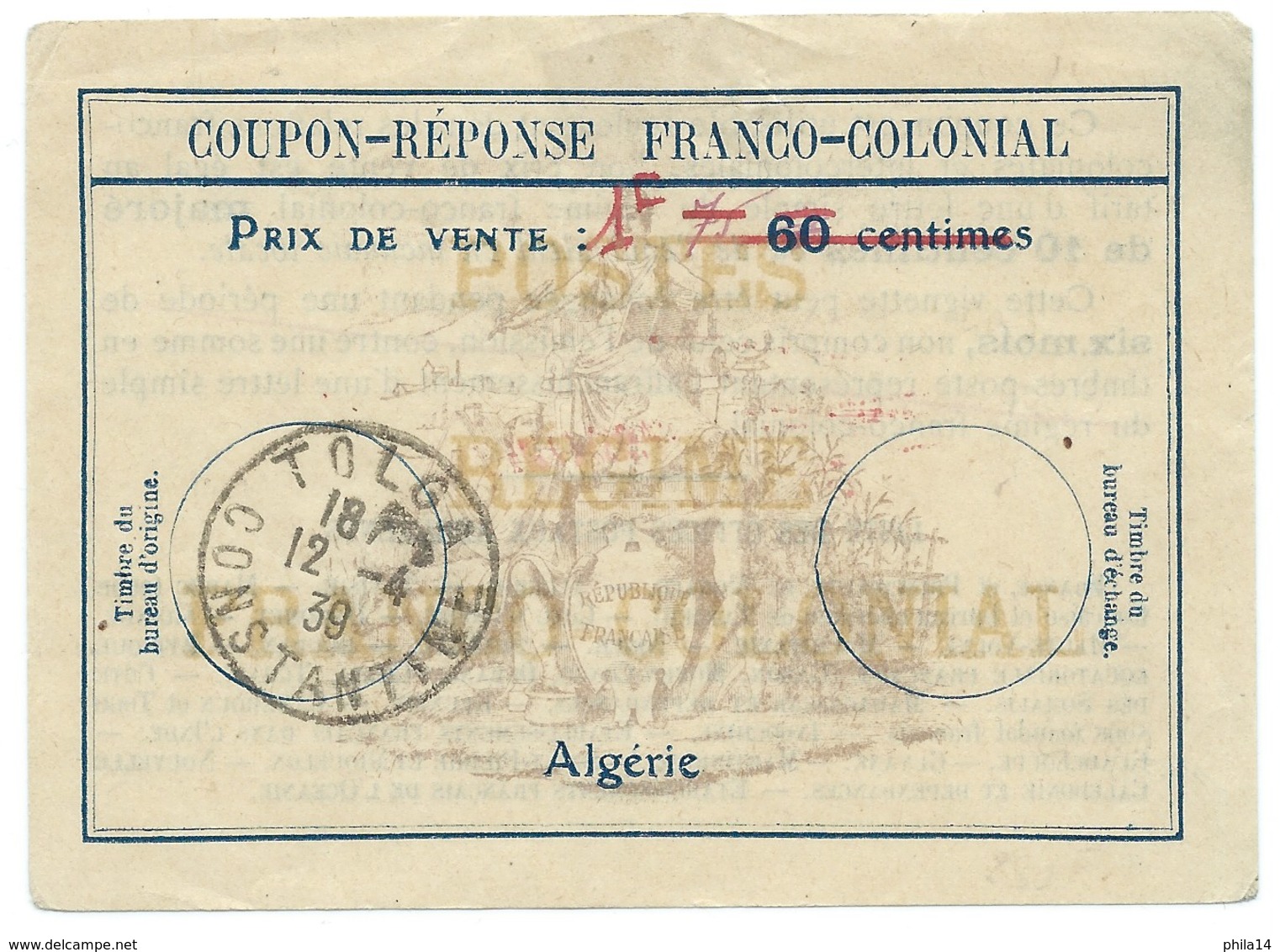 COUPON REPONSE FRANCO COLONIAL / ALGERIE 75 SUR 60 CENTIMES BARRE DE 2 TRAITS SURCHARGE 1F TOLGA CONSTANTINE - Reply Coupons