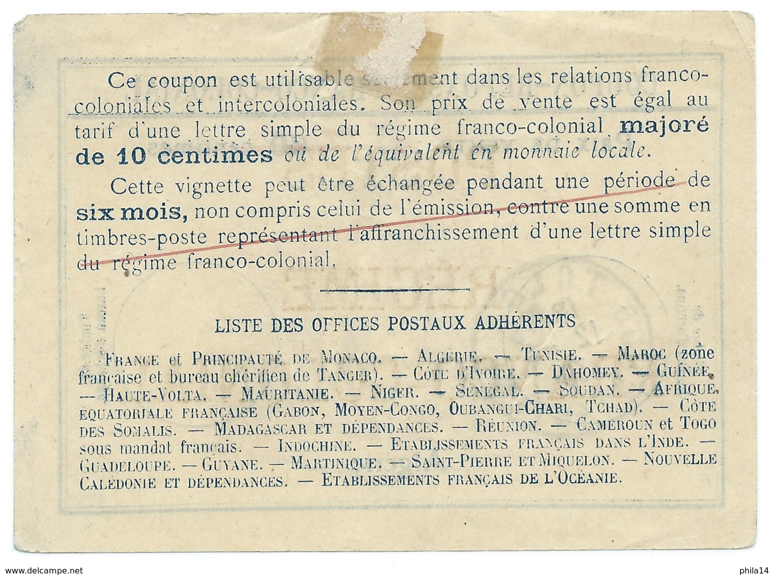 COUPON REPONSE FRANCO COLONIAL / ALGERIE 75 SUR 60 CENTIMES BARRE DE 2 TRAITS SURCHARGE 1F TOLGA CONSTANTINE - Cupón-respuesta