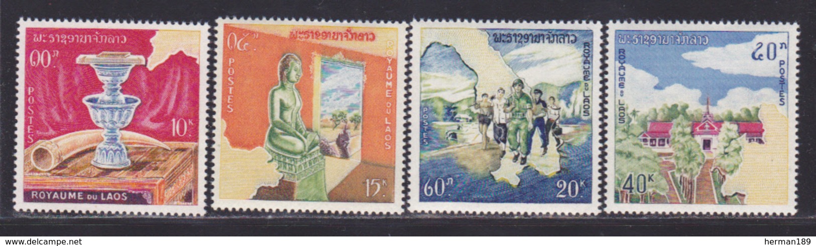 LAOS N°   97 à 100 ** MNH Neufs Sans Charnière, TB (D8548) Monnarchie Constitutionnelle, Bouddha, Vase, Lais - 1964 - Laos