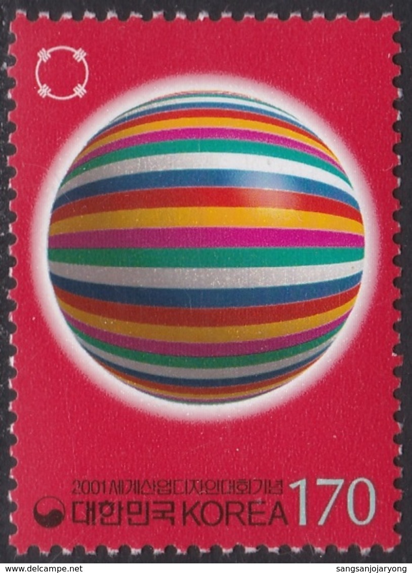 South Korea KPCC1673 International Council Of Industrial Design Societies Congress, Color Ball - Usines & Industries