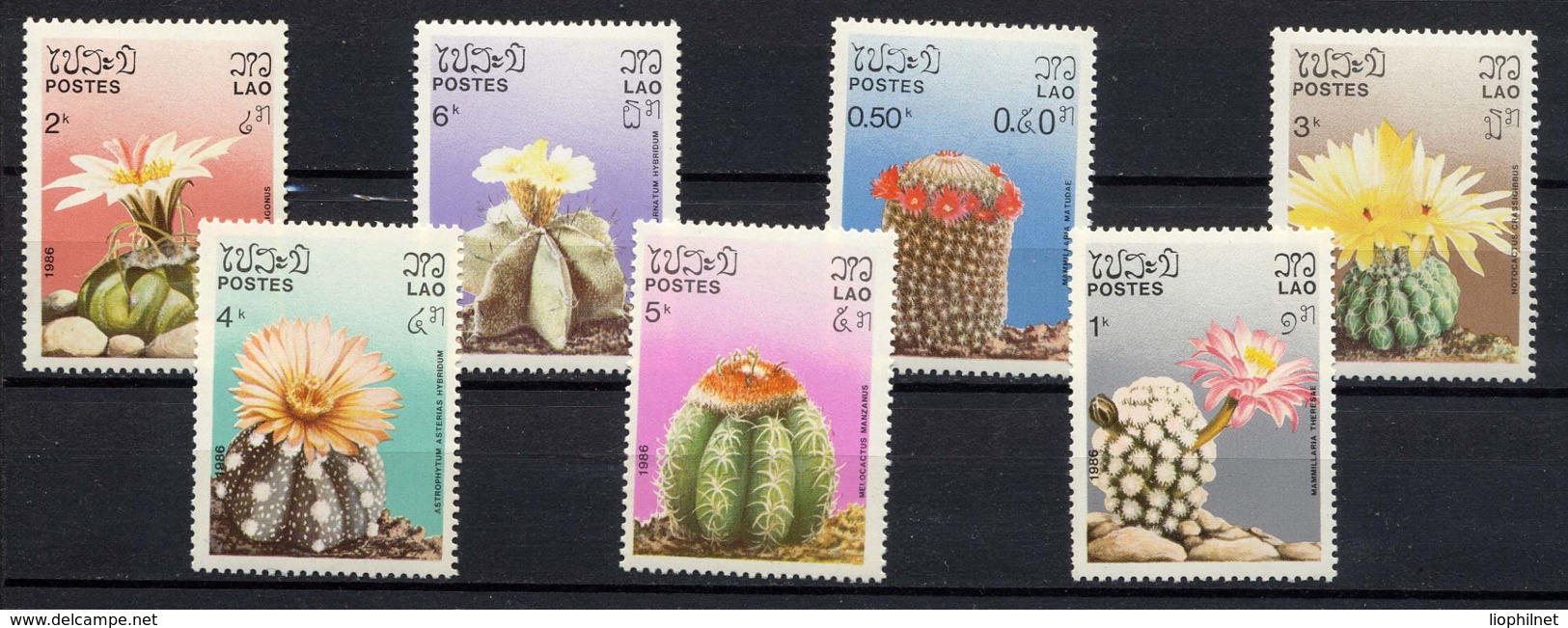 LAOS LAO 1986, Yv. 706/12, FLEURS DE CACTUS, 7 Valeurs, Neufs / Mint. R526 - Laos