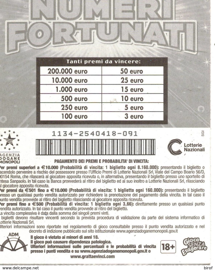 GRATTA E VINCI   - NUMERI FORTUNATI Codice DD NUMERO 47  DA € 3.00 - USATO (SERIE STELLA) - Biglietti Della Lotteria