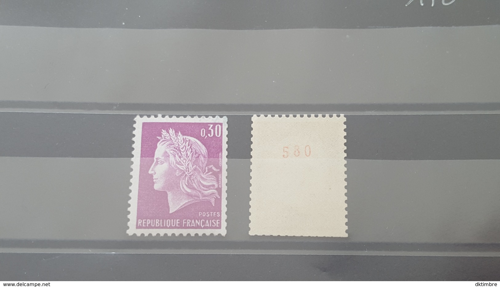 LOT 441119 TIMBRE DE FRANCE NEUF** NUMERO ROUGE N°1536b VALEUR 30 EUROS - Collections