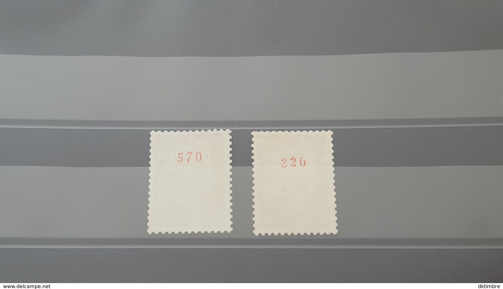 LOT 441120 TIMBRE DE FRANCE NEUF** NUMERO ROUGE N°1536b VALEUR 30 EUROS - Collections