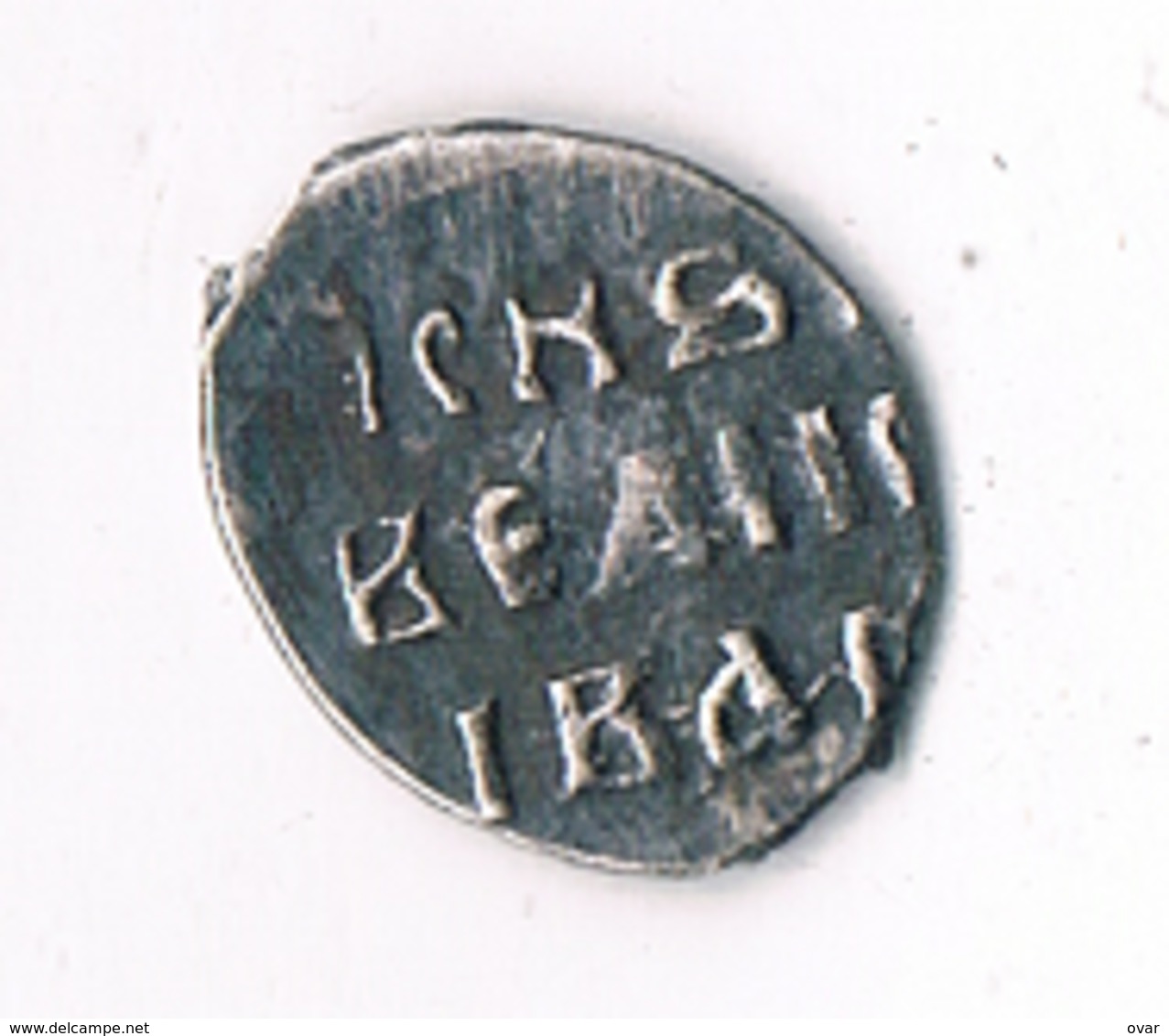 KOPEK  1535-1547 (Ivan Terrible)  RUSLAND /1363/ - Russie