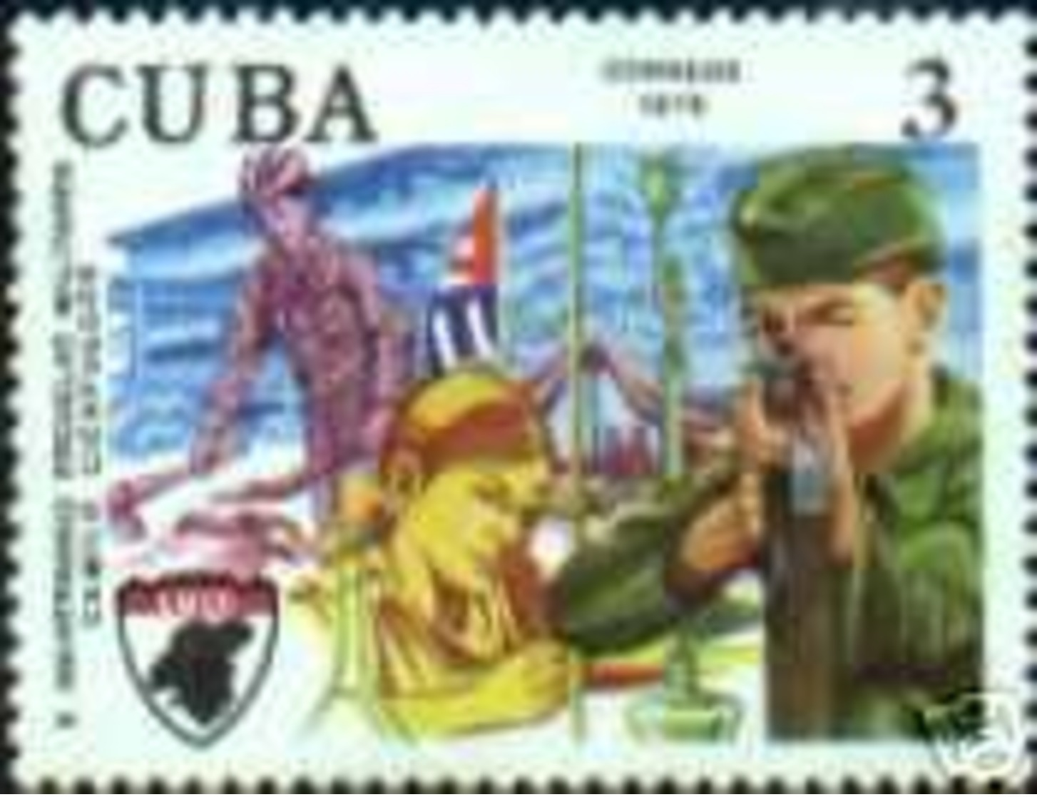 CUBA/KUBA 1976 X ANIV. DE LA ESCUELA MILITAR CAMILO CIENFUEGOS MNH - Autres & Non Classés