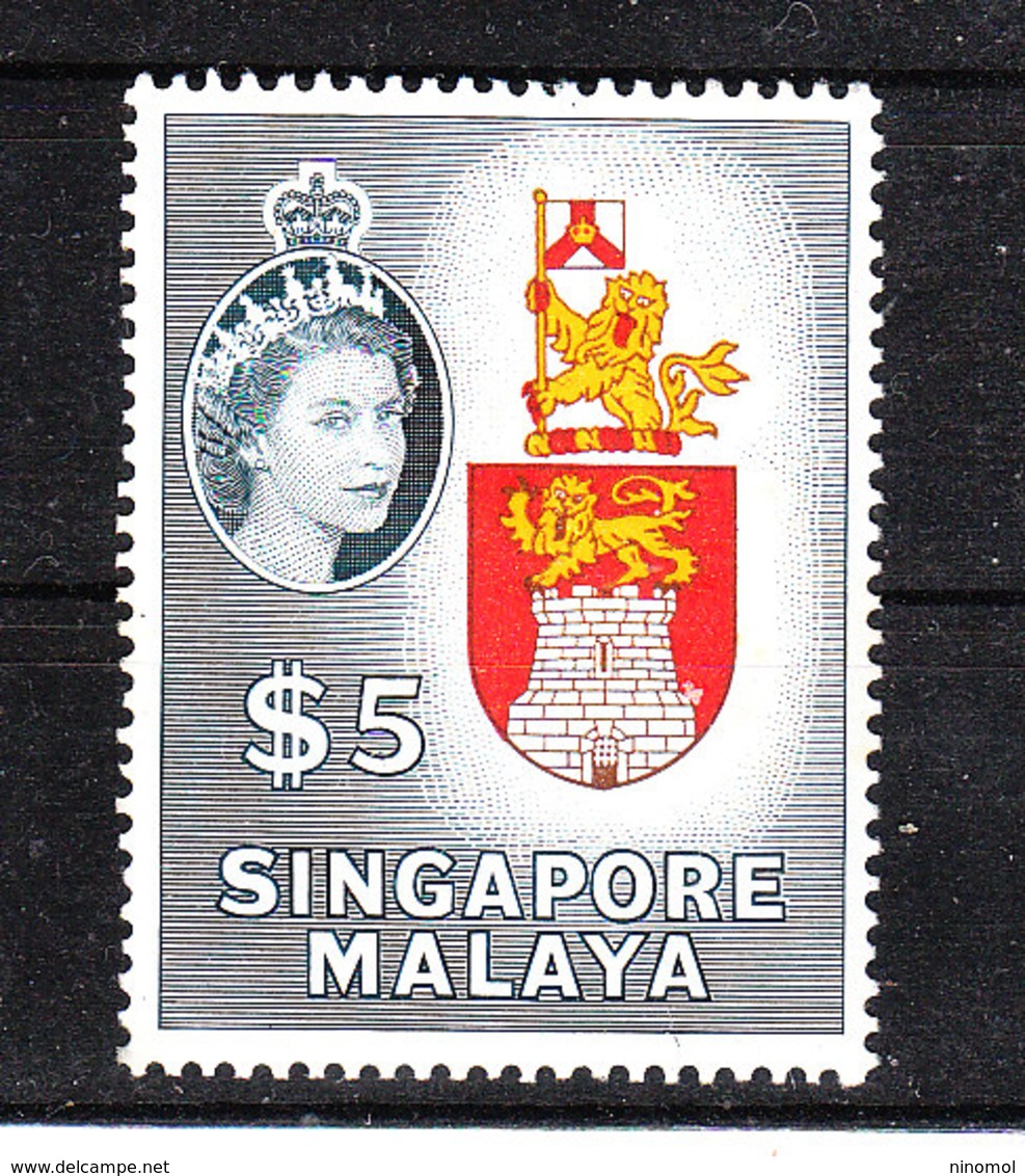 Singapore -1955. Stemma Di Singapore. Coat Of Arms Of Singapore English Colony. Very Hig Value Rare MNH - Francobolli