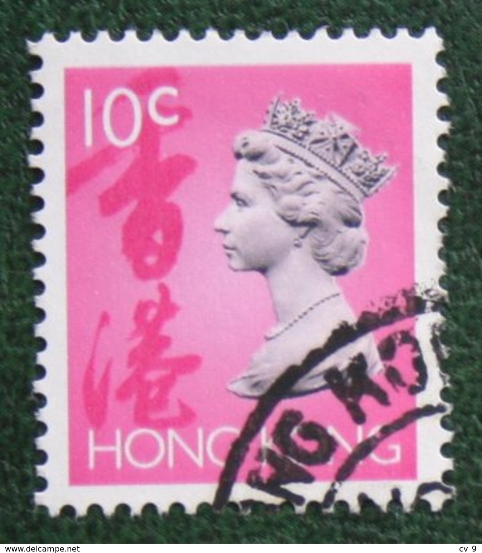 10 C Queen Elizabeth II Definitive 1992 Mi 654 YT 683 Used Gebruikt Oblitere HONG KONG - Gebraucht