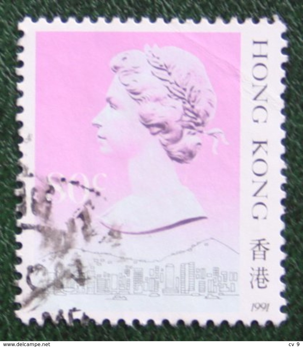 80 C Queen Elizabeth II Definitive 1989 1991 Mi 512 YT 644 Used Gebruikt Oblitere HONG KONG - Gebraucht