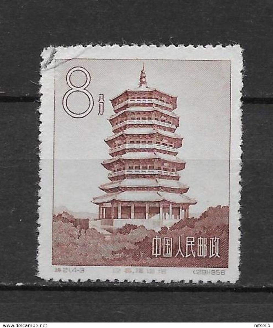 LOTE 1797   ///   (C010)  CHINE - Used Stamps