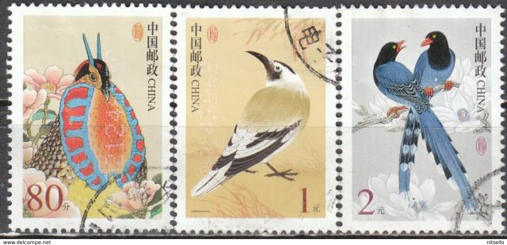 LOTE 1797  ///   (C035)  CHINE N° 3971/3 De 2002 En Série Complète Oblitérée - Used Stamps