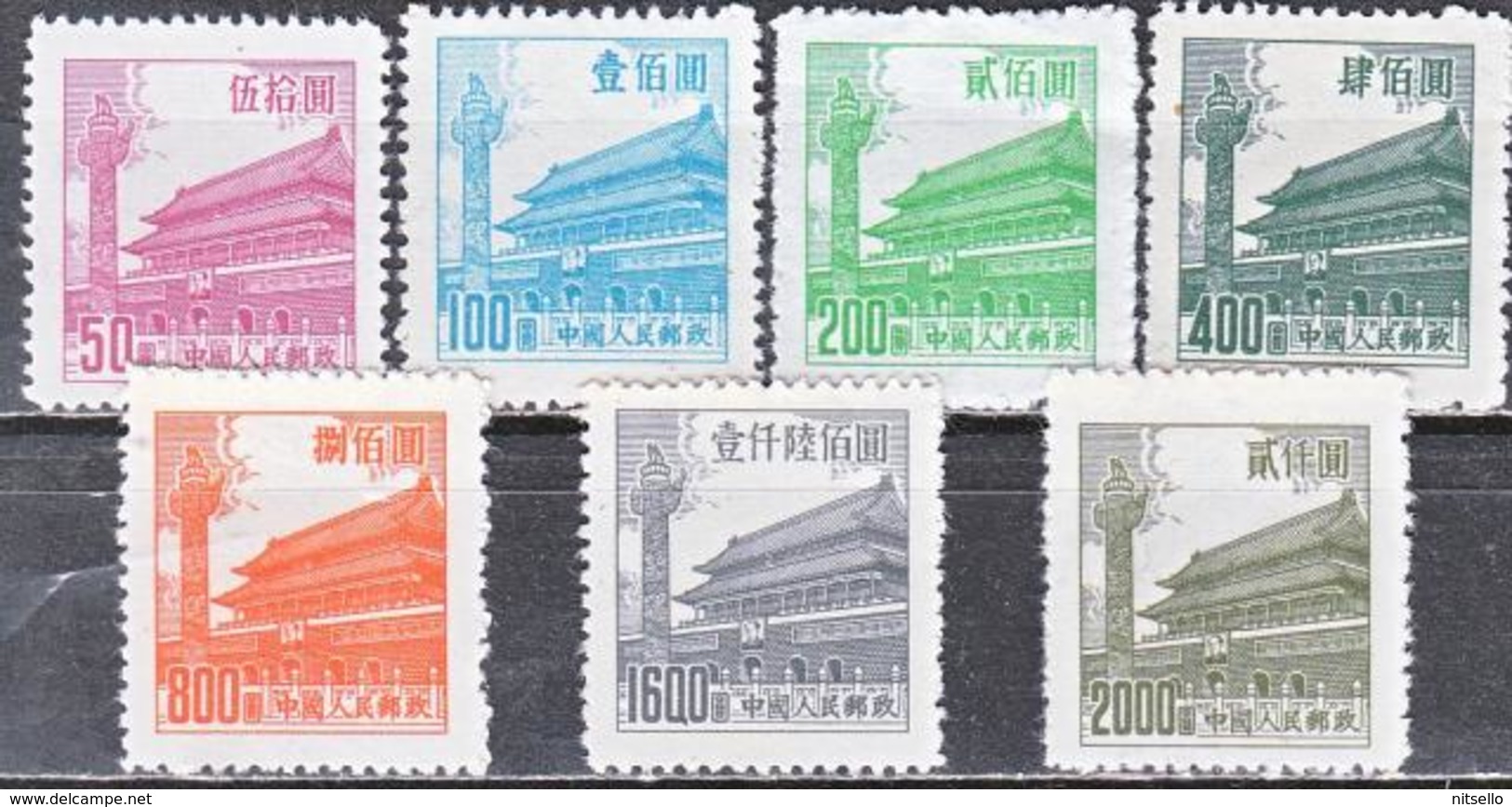 LOTE 1829  ///   (C110)  CHINE N°1008/15 Sauf 1011 De 1954 Neufs - Neufs