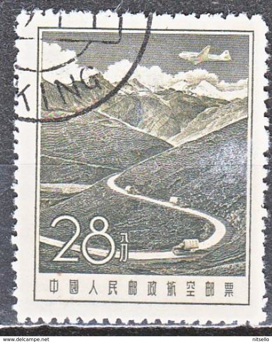 LOTE 1797  ///   (C020)  CHINE PA N°51 De 1957 Oblitéré - Poste Aérienne