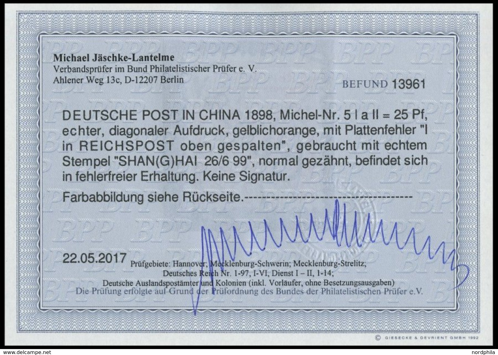 DP CHINA 5IaPFII O, 1898, 25 Pf. Gelblichorange Diagonaler Aufdruck Mit Plattenfehler I In Reichspost Oben Gespalten, Pr - Deutsche Post In China