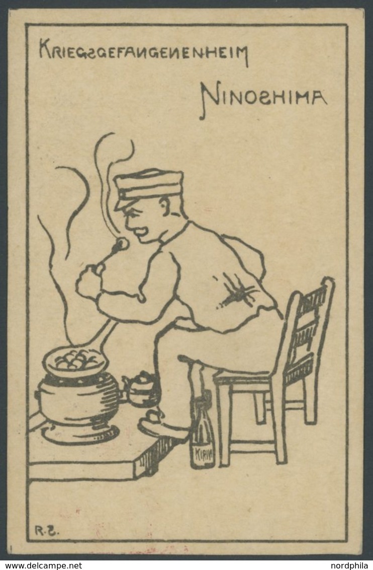 NINOSHIMA: 1918, Bildpostkarte Aus Dem Lager Mit Diversen Stempeln, Pracht -> Automatically Generated Translation: NINOS - Kiautchou