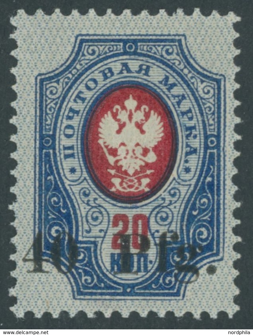 1918, 40 Pf. Auf 20 Kop. Lebhaftultramarin/mittelrotkarmin, Postfrisch, Pracht, Signiert, Mi. 160.- -> Automatically Gen - Besetzungen 1914-18