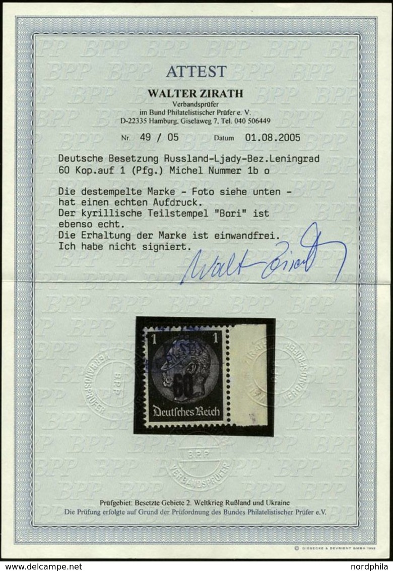 LJADY 1b O, 1941, 60 Kop. Auf 1 Pf. Schwarz, Aufdruck Schwarzviolett, Rechtes Randstück, Pracht, RR!, Fotoattest Zirath, - Occupazione 1938 – 45