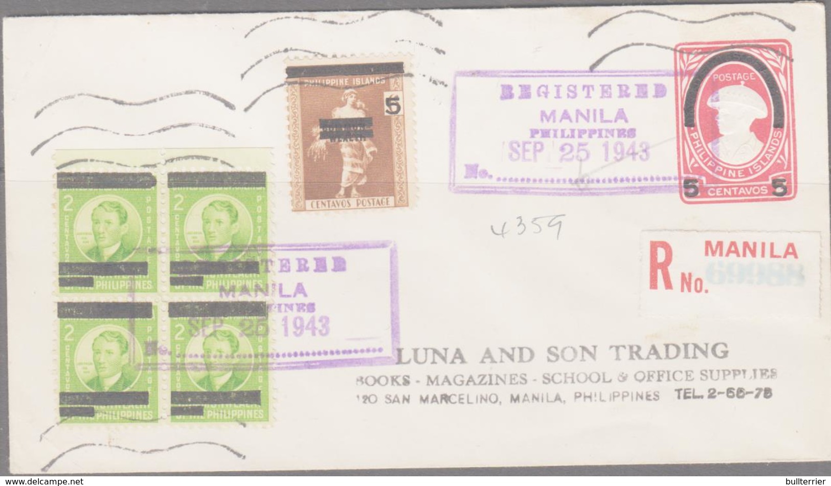 PHILIPPINES   ( JAP OCCUPATION )- 1943 - REGISTERED COVER VARIOUS STAMPS - Philippines