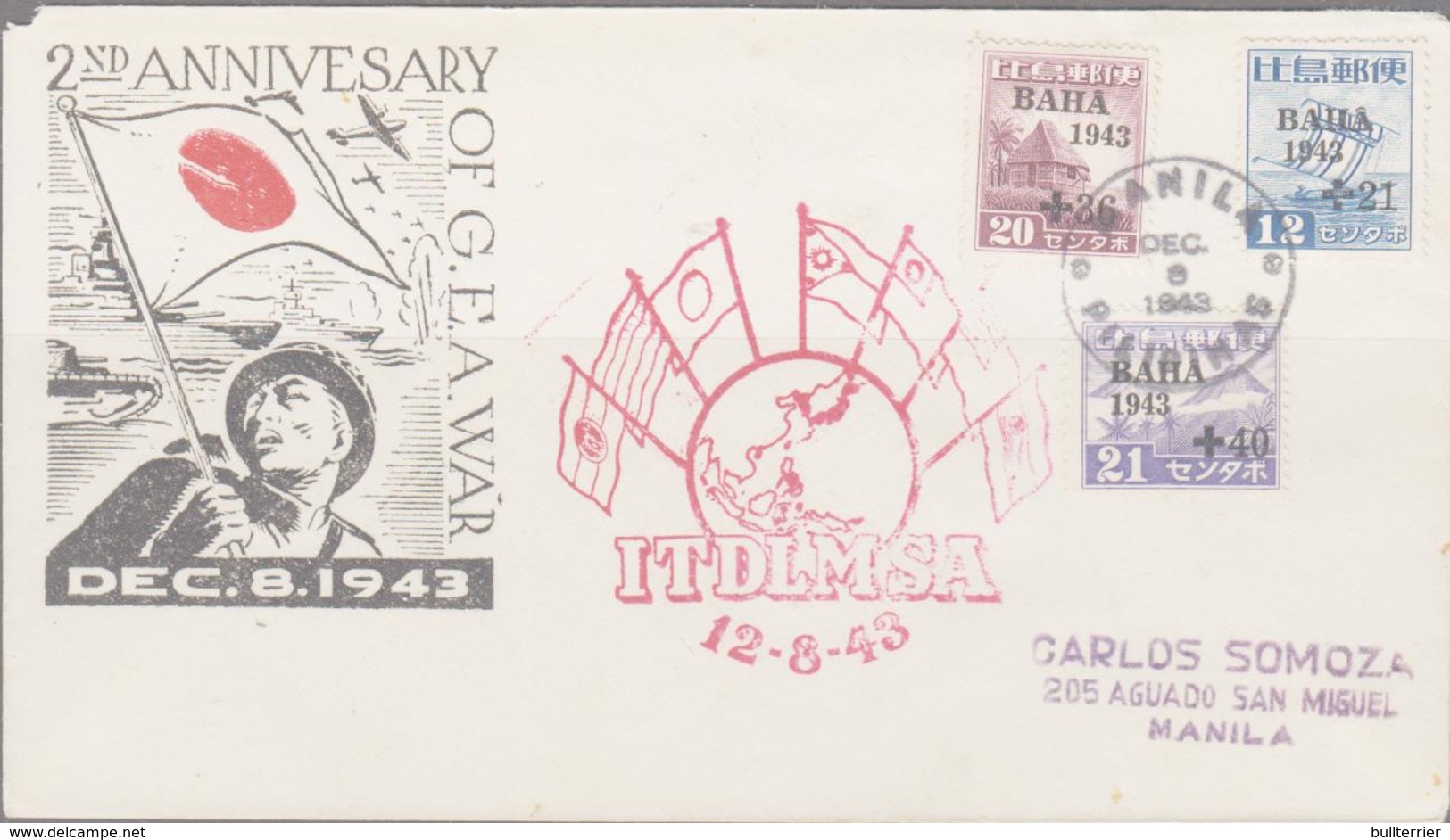 PHILIPPINES   ( JAP OCCUPATION )- 1943 - BAHA SET OF 3 ON ILLUSTRATED FDC - Philippines