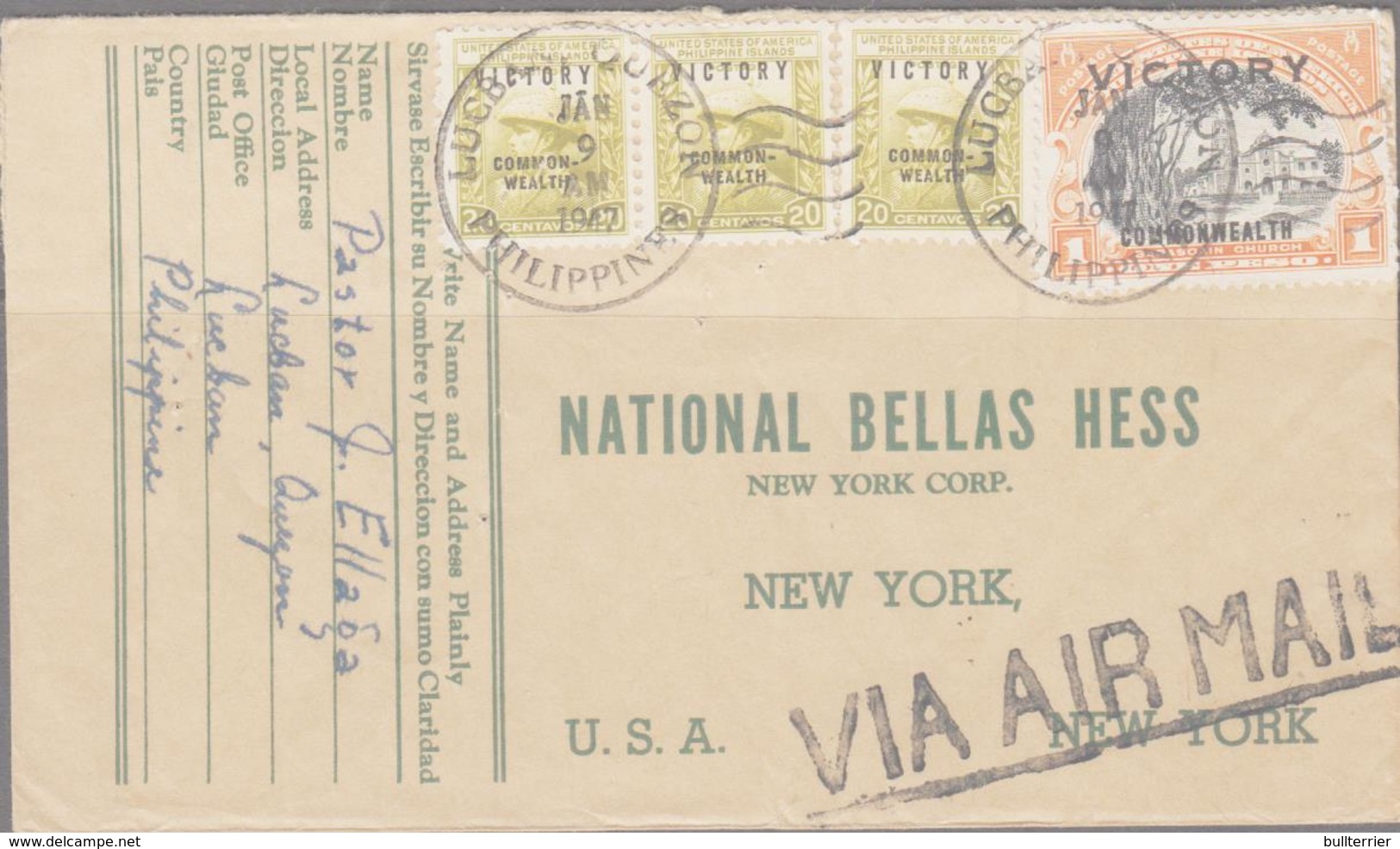 PHILIPPINES  -1947 - VICTORY OVERPRNTS ON  AIRMAIL COVER  TO NEW YORK - Philippines