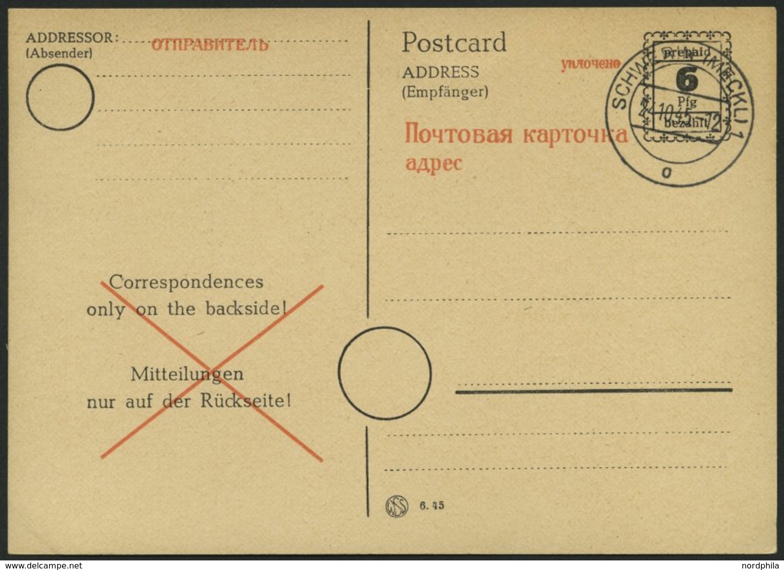 ALL. BES. AUFBRAUCHAUSGABEN P 894 BRIEF, 1945, 6 Pf. Schwarz, Vermerk Backside, Leer Gestempelt SCHWERIN, Pracht - Sonstige & Ohne Zuordnung