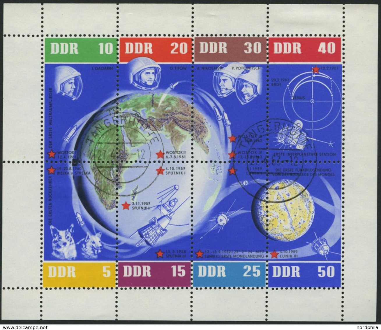 DDR 926-33KB O, 1962, 5 Jahre Sowjetische Weltraumflüge Im Kleinbogen, Rechter Rand Nicht Durchgezähnt, Pracht - Altri & Non Classificati