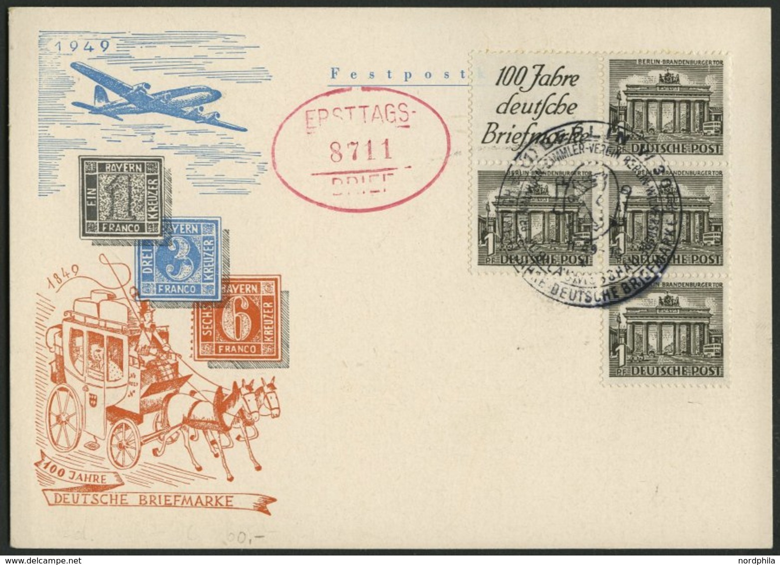 ZUSAMMENDRUCKE W 1 BRIEF, 1949, Bauten R1d + 1 Auf FDC, Prachtkarte, Mi. 60.- - Se-Tenant