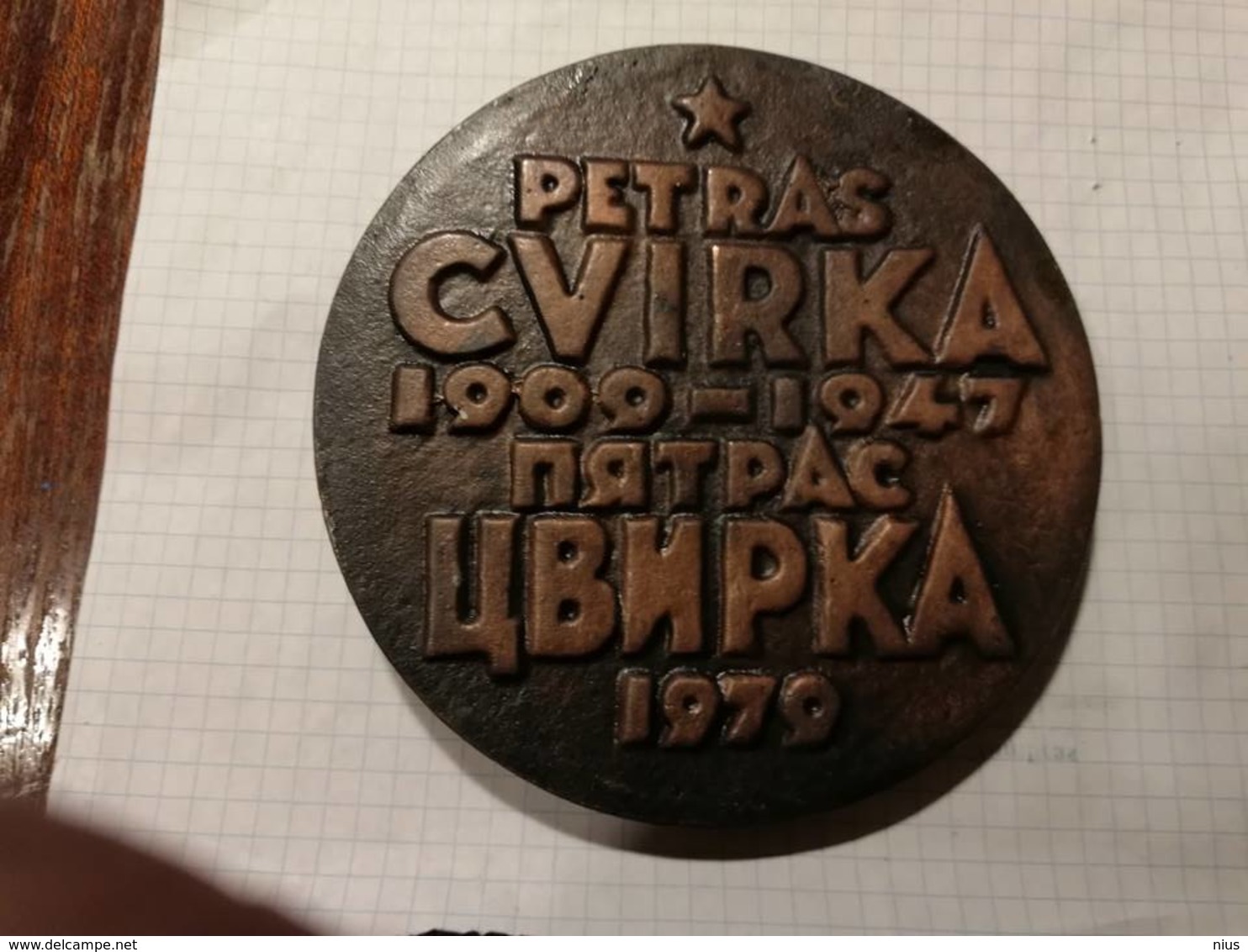 Lithuania USSR Petras Cvirka, Soviet Writer, Medal 12 Cm - Autres & Non Classés