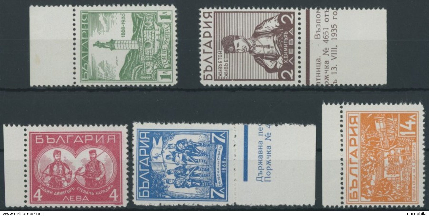 BULGARIEN 291-95 **, 1935, Errichtung Des Denkmals Für Hadzi, Postfrischer Prachtsatz, Mi. 70.- - Sonstige & Ohne Zuordnung