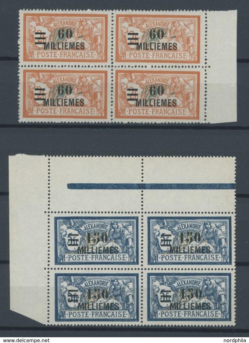 FRANZ.POST IN ÄGYPTEN 63-73 VB **, 1925, 1 Mill. Auf 1 C. - 150 Mill. Auf 5 Fr. In Postfrischen Viererblocks, Prachtsatz - Sonstige & Ohne Zuordnung