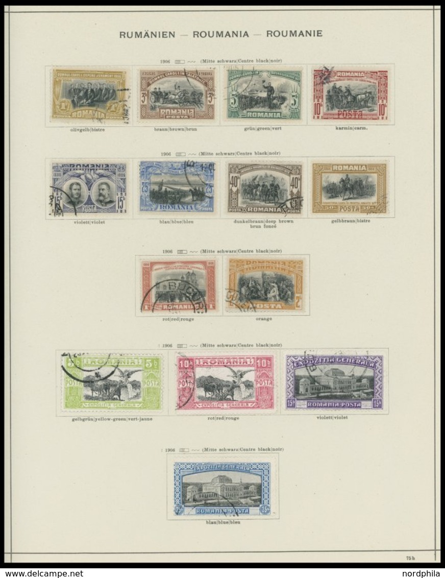 SAMMLUNGEN, LOTS O,* , Sammlung Rumänien Im Schaubekalbum Von 1865-1940 Und Von 1952-58, Dabei Gute Ungebrauchte Ausgabe - Sonstige & Ohne Zuordnung