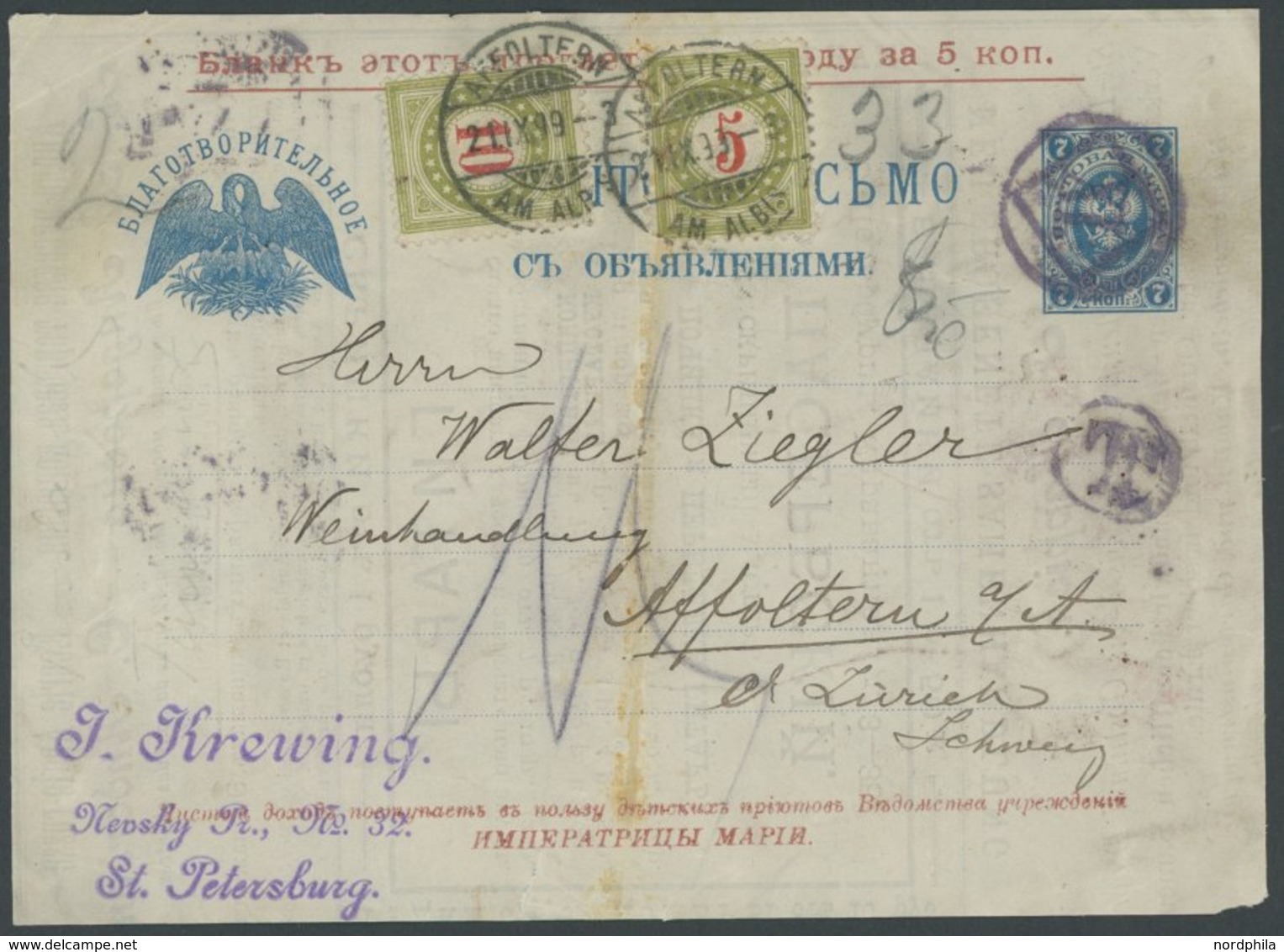 1899, 7 K. Blau, Faltbrief-Vorderseite, Von St. Petersburg In Die Schweiz, Mit Nachportomarken, Feinst -> Automatically  - Autres & Non Classés