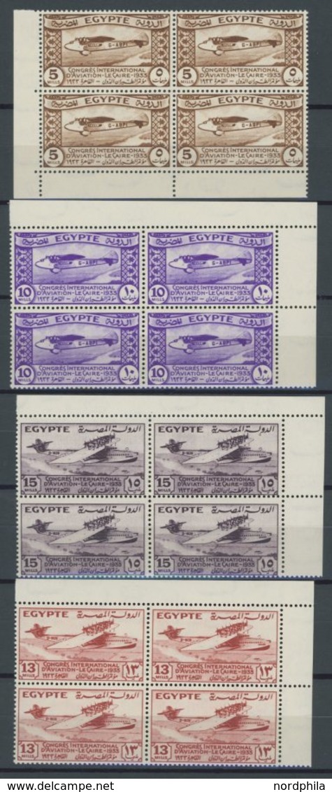 ÄGYPTEN 186-90 VB **, 1933, Luftfahrtkongress In Postfrischen Eckrandviererblocks, Prachtsatz - Ungebraucht