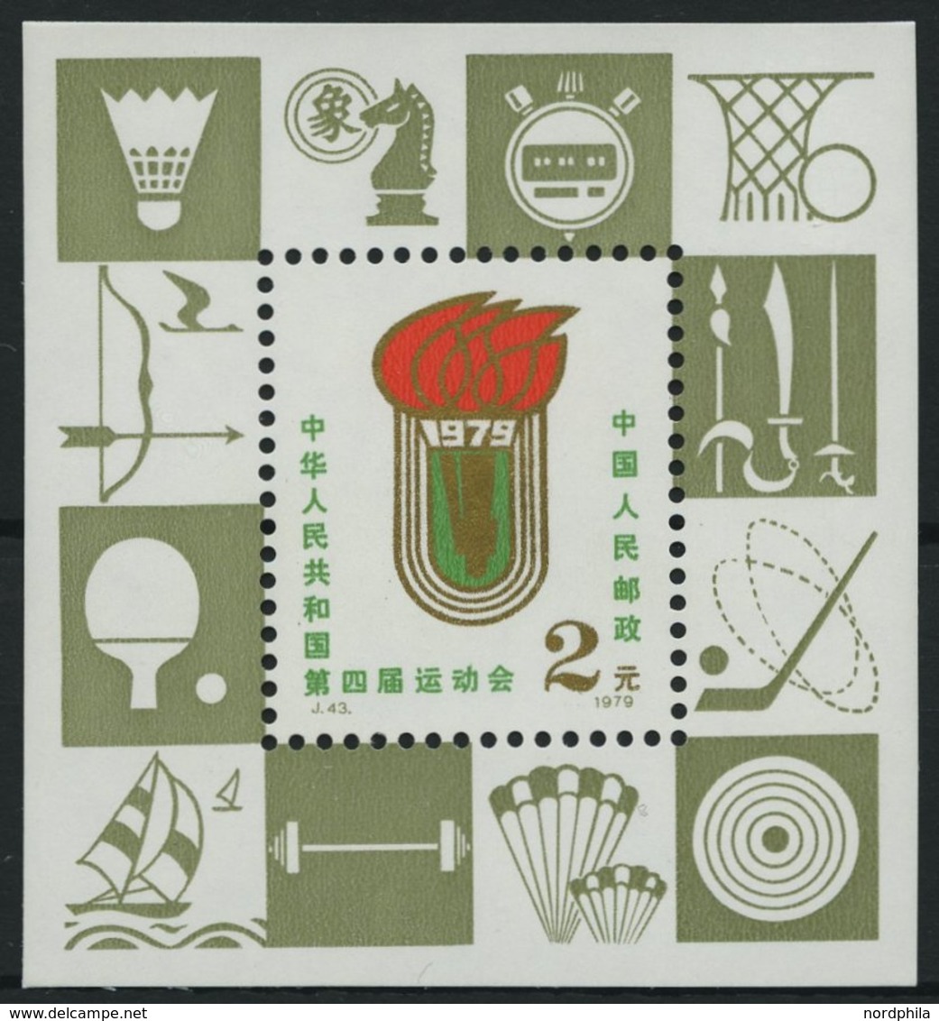 CHINA - VOLKSREPUBLIK Bl. 17 **, 1979, Block 4. Nationale Sportspiele, Pracht, Mi. 140.- - Nuovi