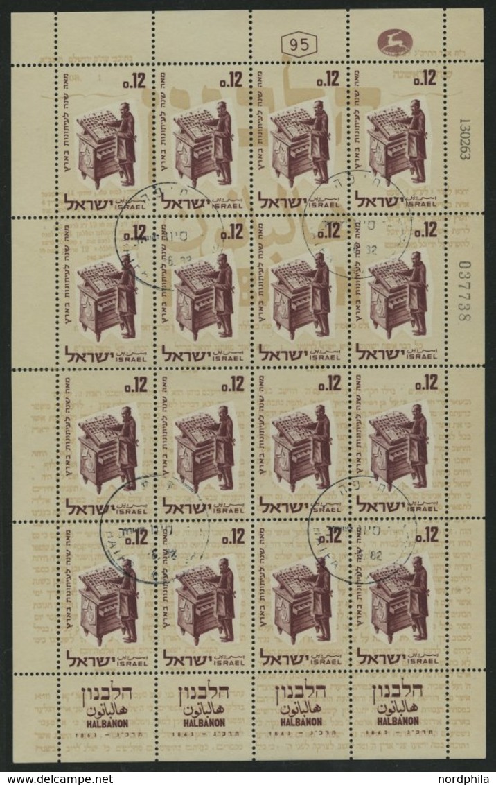 ISRAEL 286KB O, 1963, Halbanon Im Bogen (16), Pracht, Mi. 120.- - Blocks & Kleinbögen