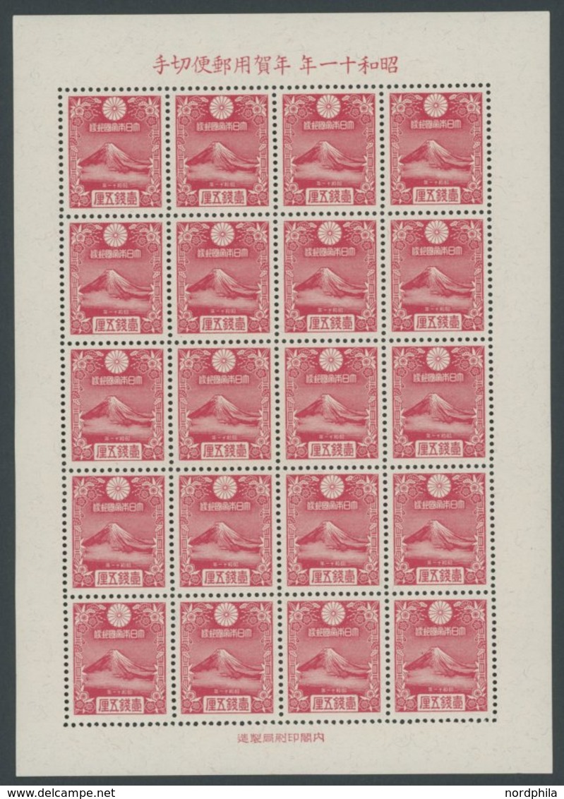 JAPAN 217KB **, 1935, 11/2 Sen Karminrot Im Kleinbogen (20), Pracht, R!, Mi. 1400.- - Blocks & Kleinbögen