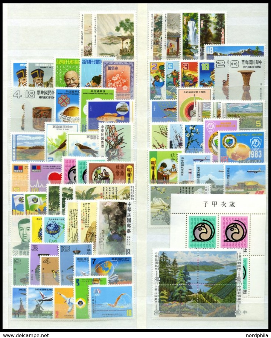 TAIWAN **, Postfrische Sammlung Taiwan Von 1976-90, Ab 1979 Recht Komplett, Dabei Blocks, Zusammendrucke, Kleinbogen, Ma - Sonstige & Ohne Zuordnung