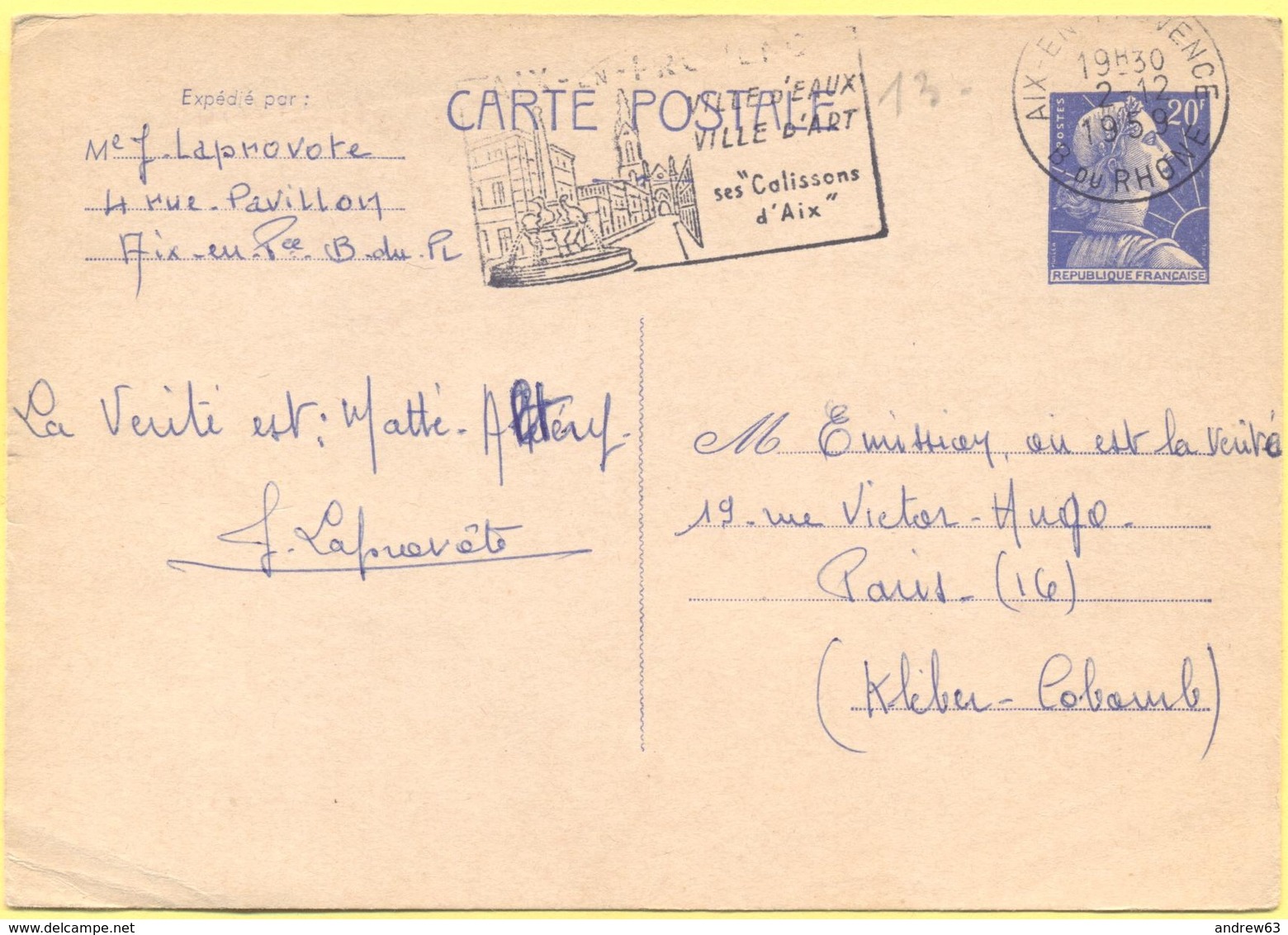 FRANCIA - France - 1959 - 20F Marianne De Muller + Flamme Ville D'Eaux - Carte Postale - Intero Postale - Entier Postal - Cartes Postales Types Et TSC (avant 1995)