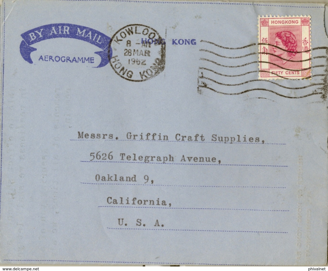 1962 , HONG KONG , AEROGRAMA CIRCULADO , KOWLOON - CALIFORNIA - Lettres & Documents