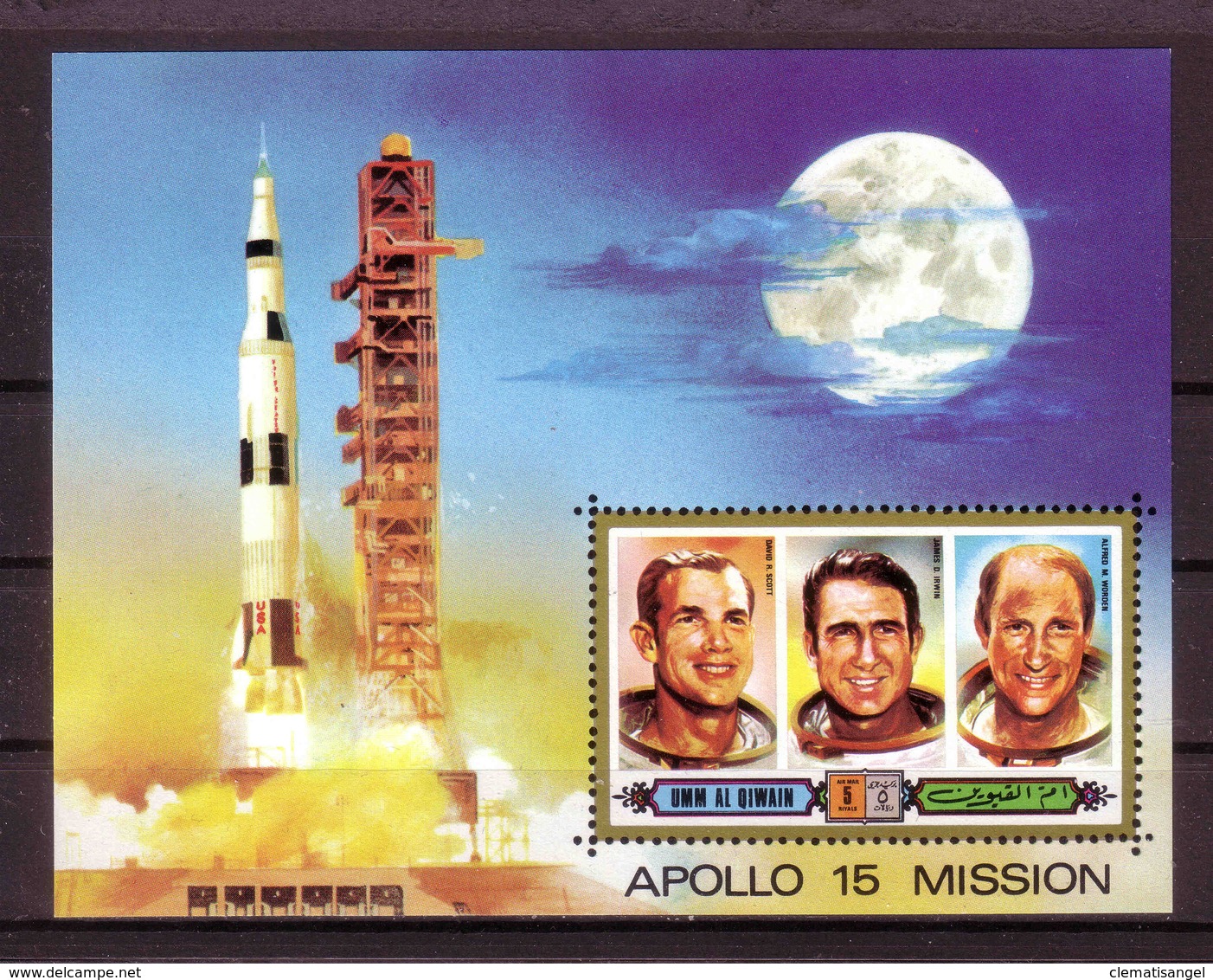 74d * UMM AL QIWAIN BLOCK * APOLLO 15 * GESTEMPELT ** !! - Sonstige & Ohne Zuordnung