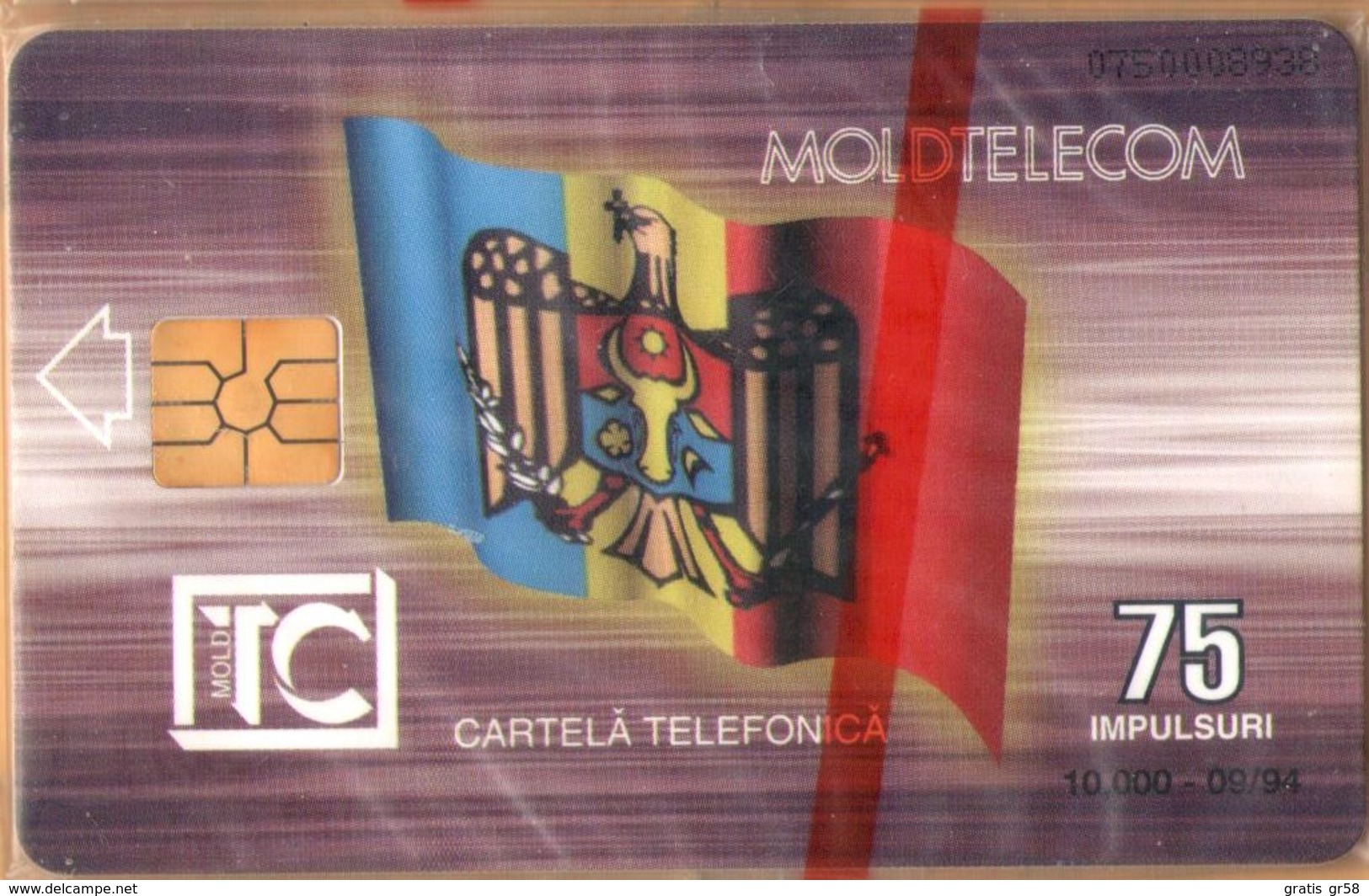 Moldova - MD-MOL-1IS-0002, Ministry Of PTT, 1st Issue, Flag, Building, 10.000ex., 9/94, Mint - NSB As Scan - Moldavie